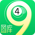 49图库壁纸软件v9.9.9下载官方app