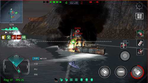 战舰猎手腾讯版本
