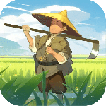 这城有良田官服