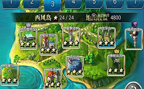 魔卡幻想九游渠道版