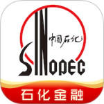 石化金融安卓版下载