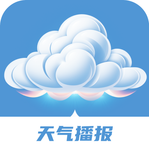 绚丽天气app 安卓版v1.0.0