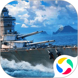 战舰猎手腾讯版本