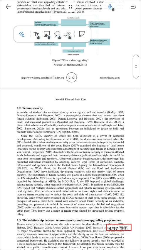 Flexcil笔记和pdf官方版 1.4.1.27安卓版截图