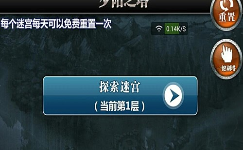 魔卡幻想九游渠道版