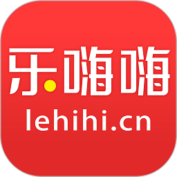 乐嗨嗨游戏盒子