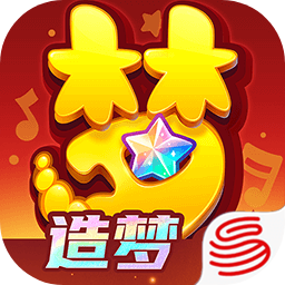 梦幻西游手游官方版本 1.540.1最新版