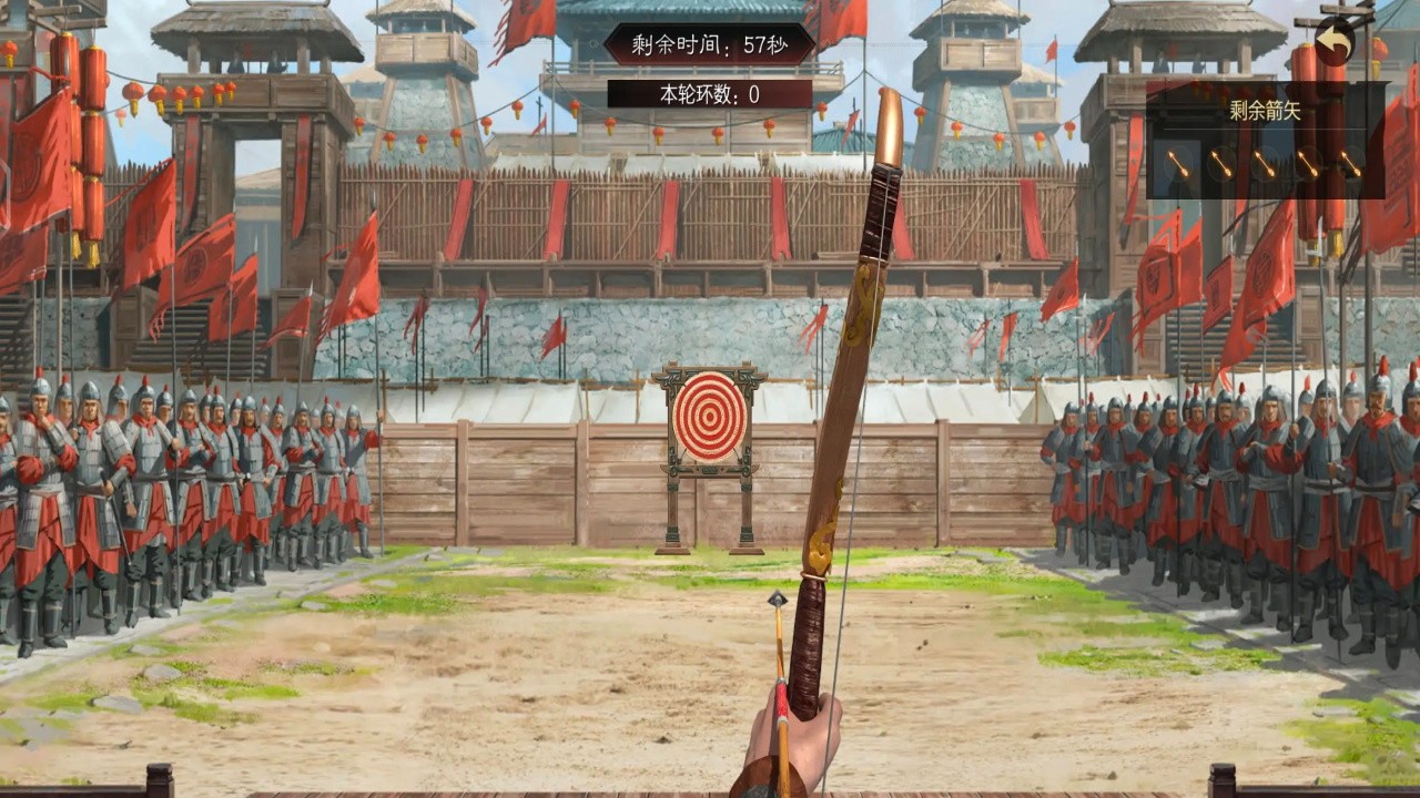 率土之滨最新版本