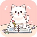 卡哇伊手账本app 正版v4.8