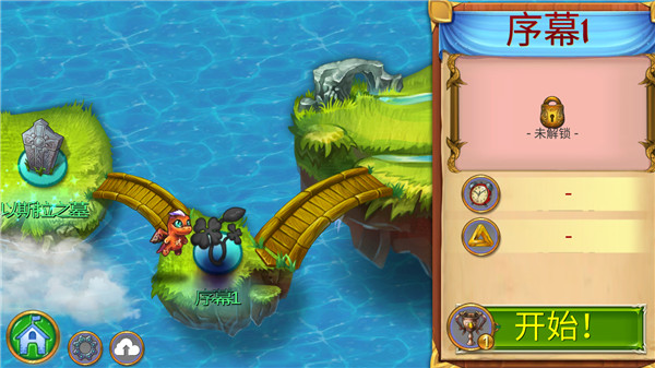 萌龙进化论国际版