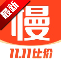 慢慢买购物比价网软件v4.9.50最新版